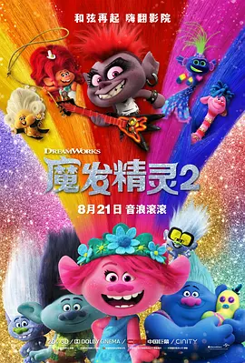 免费观看一级欧美在线视频
