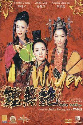 久久久久区