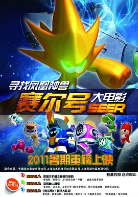 密臀av网站