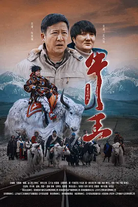 国产3页