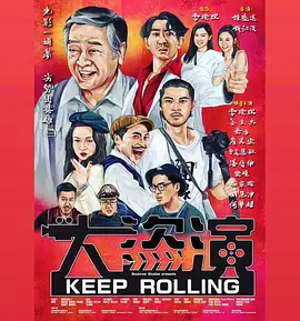 99国产精品欧美一区二区三区