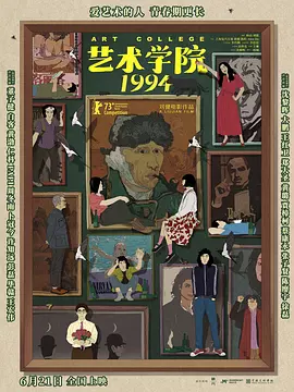 狠狠干中文
