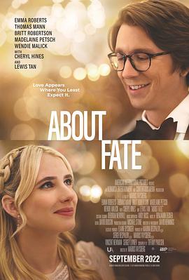 日日射天天射