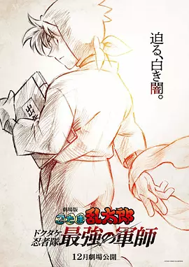 亚洲午夜在线视频