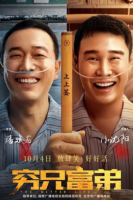 国产欧美在线观看视频