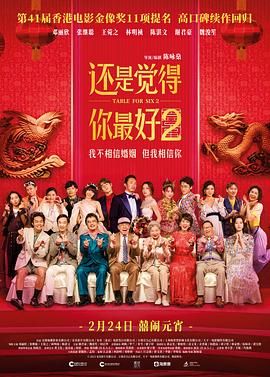国产精品国产三级国产aⅴ入口
