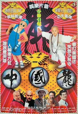 久久伊人91精品综合网站