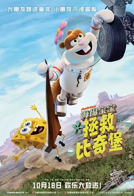 国产j8又粗又硬又大又爽小说