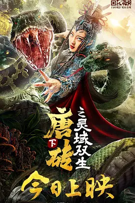 国产综合精品视频