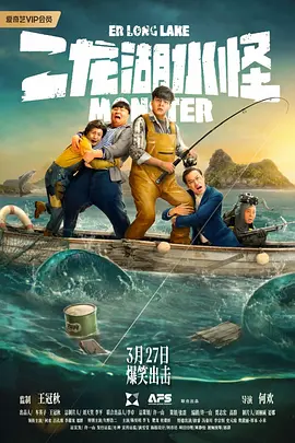 免费观看中文字幕