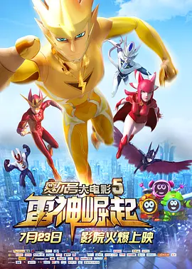 羞羞网