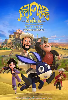 午夜国产精品成人