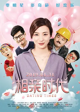丝袜高跟美脚国产1区