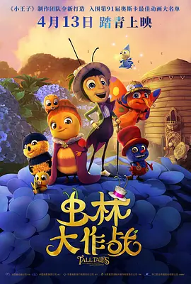 亚洲视屏在线观看