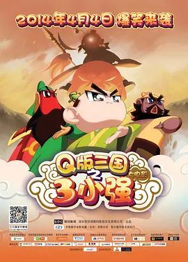 97热久久免费频精品99国产成人