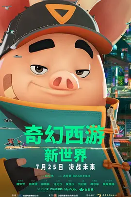 美女一级黄色片