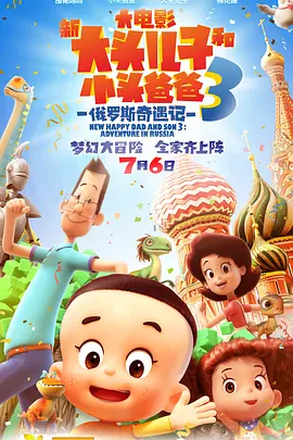 91国在线啪