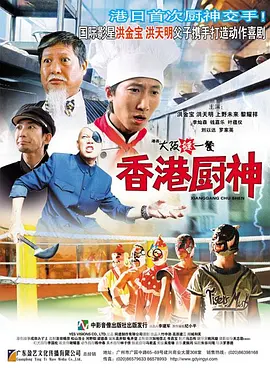 日本成年人片