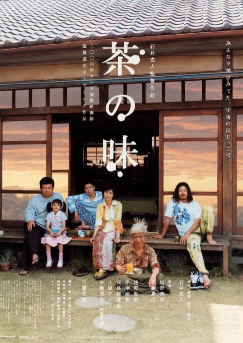 国产情侣无套精品视频