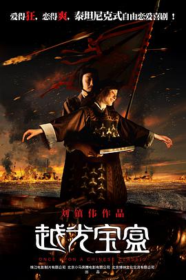 精品在线一区二区三区