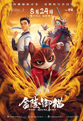 亚洲无卡视频