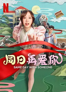 日本免费不卡一区