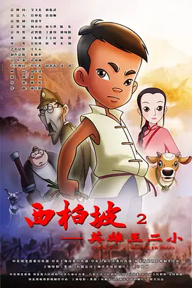 极品高颜值模特兼职和大款