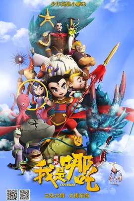 性别咨询