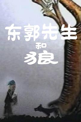 日本色片在线