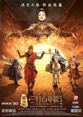 冰漪丰满人体之3