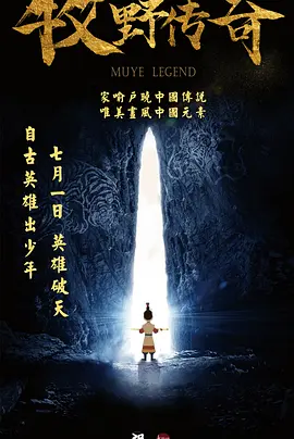 黄色仓库在线观看