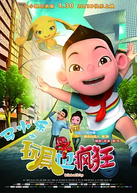 成人av资源网站