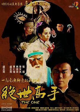 国产手机在线观看视频
