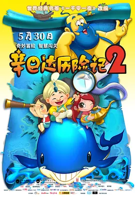 国产精品国产三级国产专播下