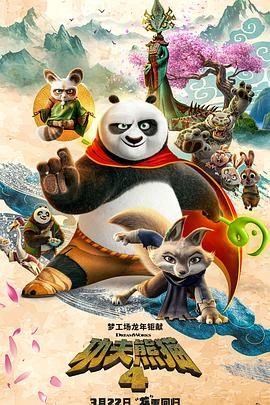 久久亚洲人成网站