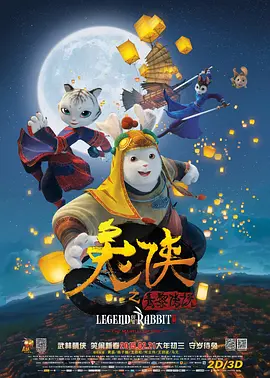 美味的性爱,隐秘的同居