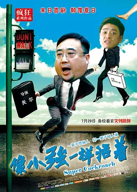 久久精品8