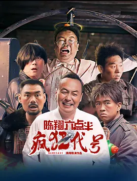 日韩欧美影视
