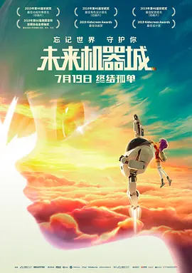日韩电影一区二区