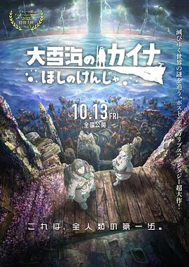 亚洲26p