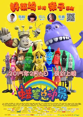 免费乱理伦片在线观看下载