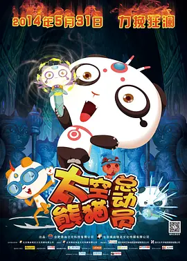 久久久久久久精品免费久精品