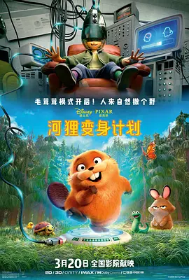 色多多百度网盘