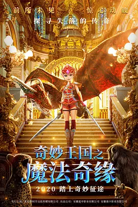 微星售后电话