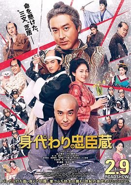 亚洲色图第四色