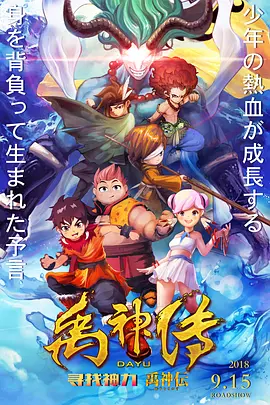 香泽南