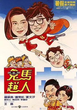 91小宝寻花一区二区三区