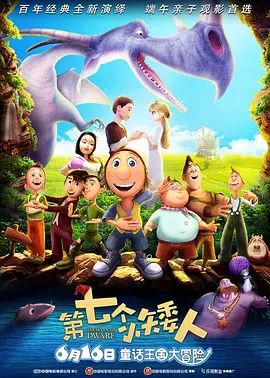 色噜噜狠狠色综合久