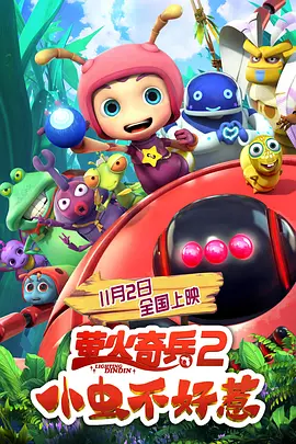 国产精品综合