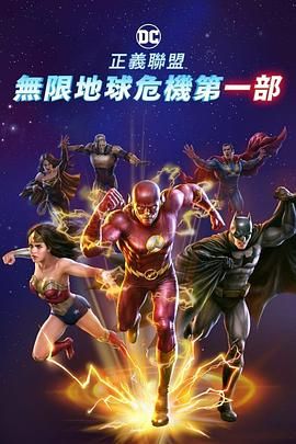 国产精品男moviesfree在线